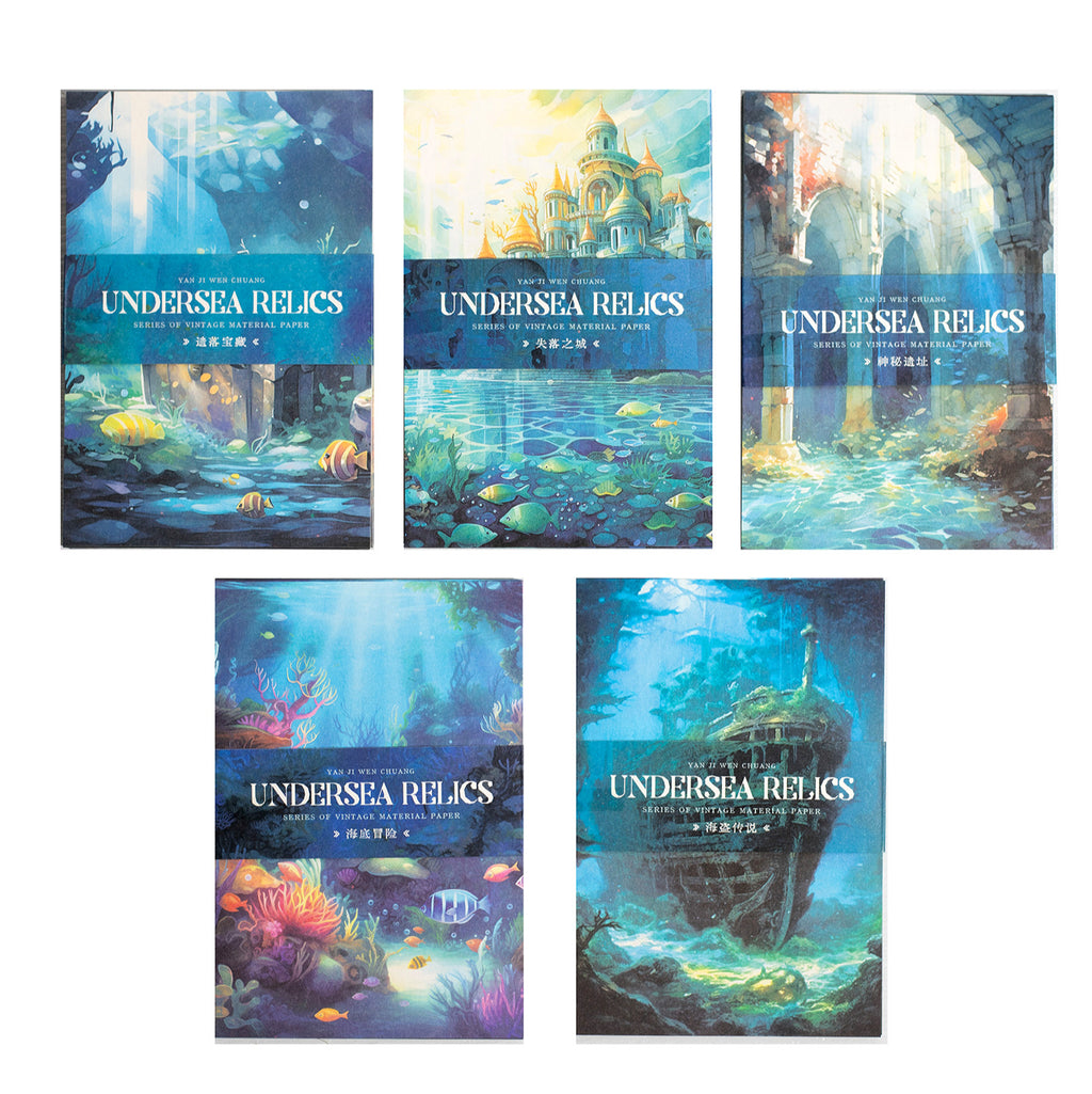 30 Pcs Ocean Theme Scrapbook Paper HDYJ