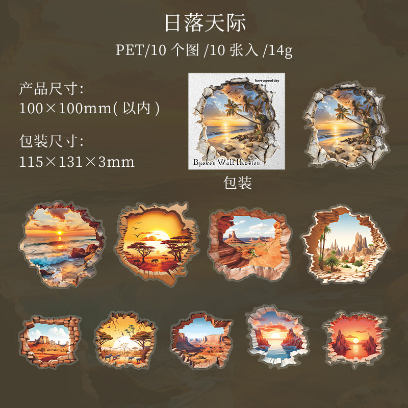 10 Pcs Fantasy Mirror PET Stickers PQHJ