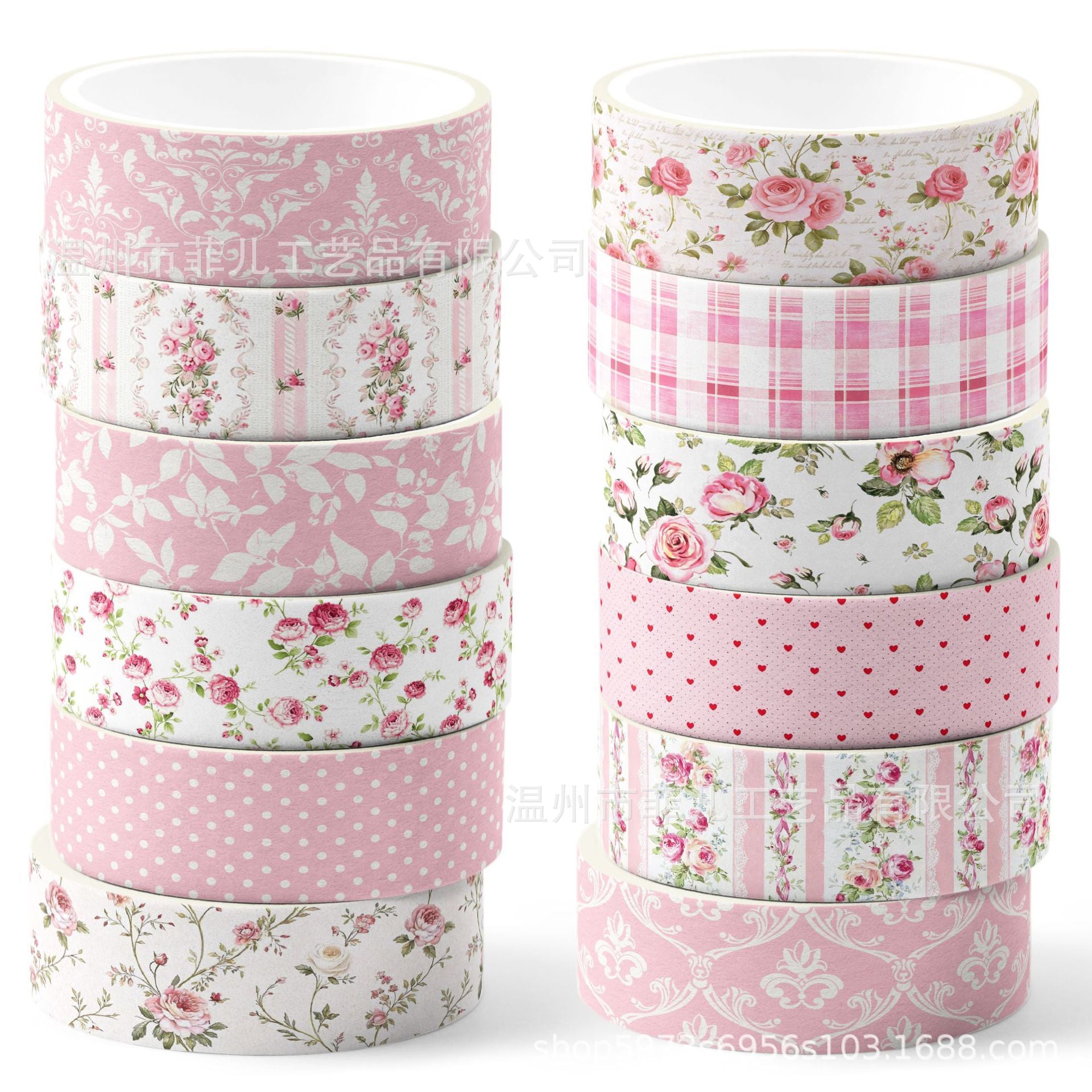 12 Roll Washi Tape Set ZH143
