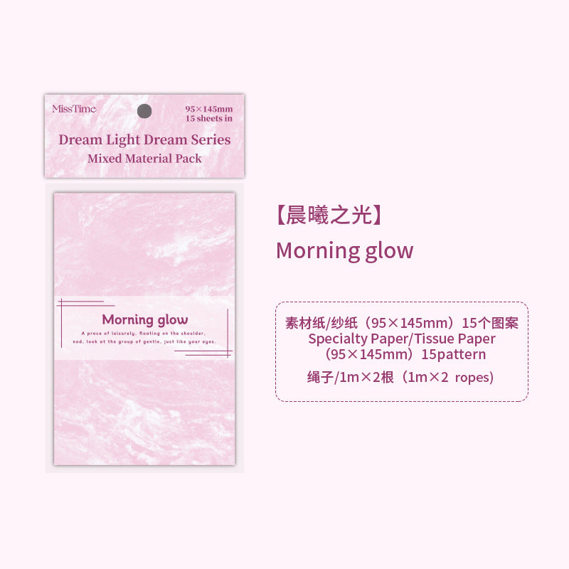 15 Pcs Textured Paper MHQM