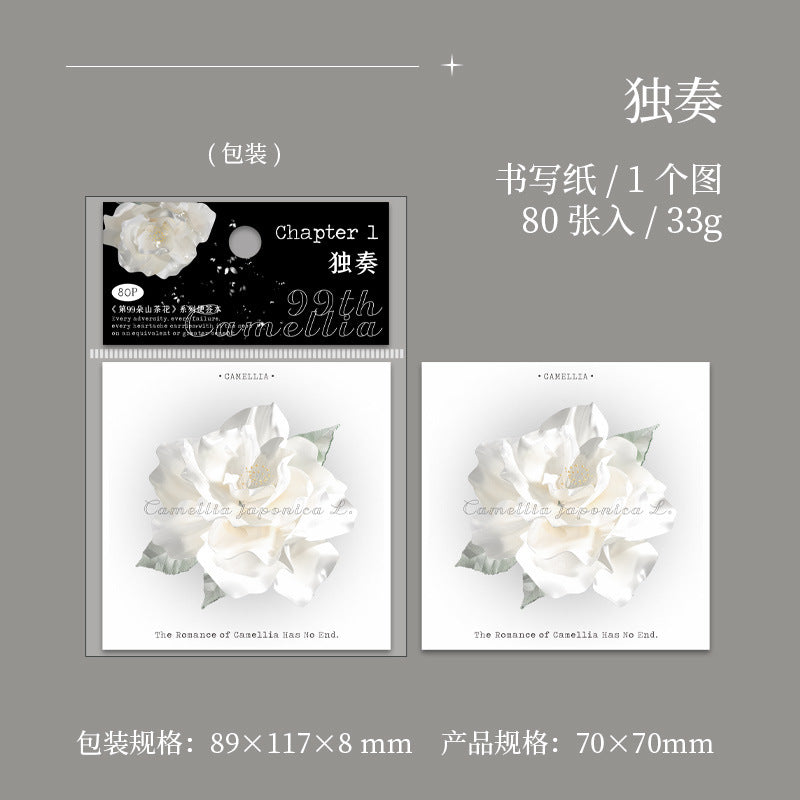 80 Pcs White Flower Notepad SCHX