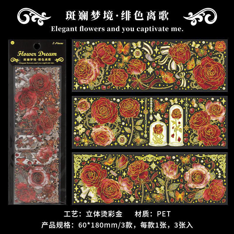 3 Pcs Flowers PET Stickers BLMJ