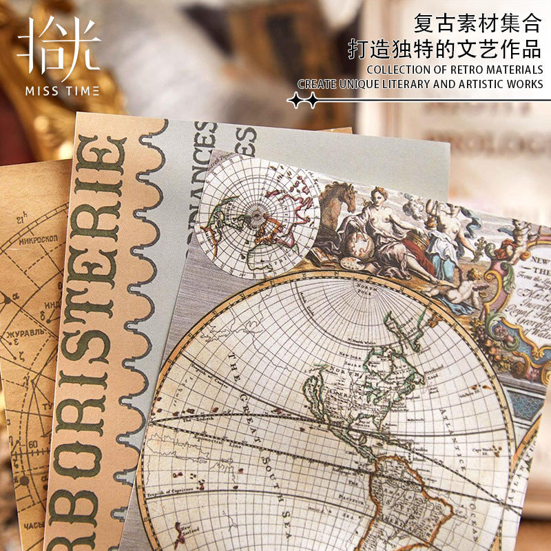 251 Pcs Vintage Junk Journal Supplies Kit LJSZ