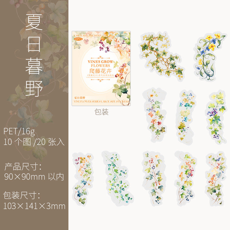 20 Pcs Botanical Vine PET Stickers PTHH