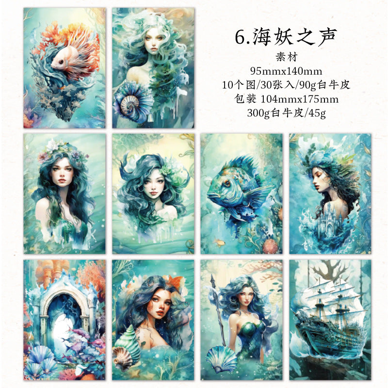 30 Pcs Ocean Theme PET Stickers HDMJ