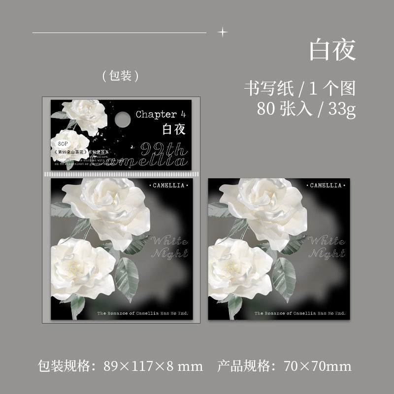 80 Pcs White Flower Notepad SCHX