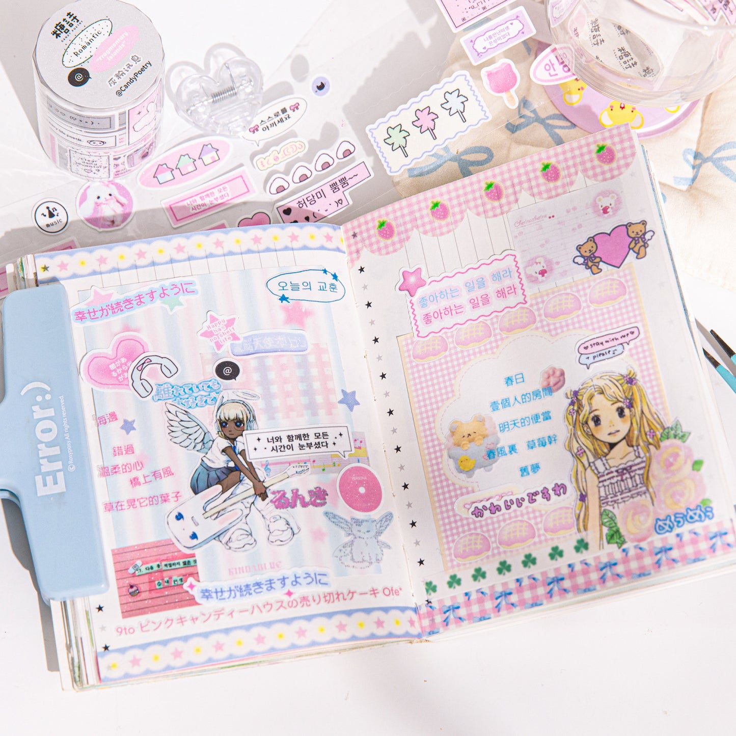 1 Roll Cute Journal Die Cut Stickers Tape ZZBQ