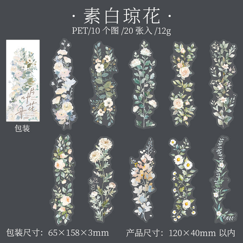 20 Pcs Flowers PET Stickers YPKH