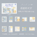20 Pcs Floral Postage Stamp Stickers LZHY