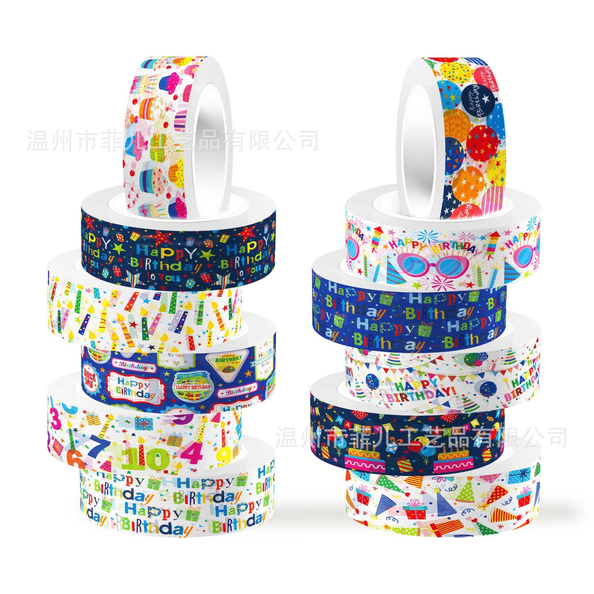 12 Roll Washi Tape Set ZH099