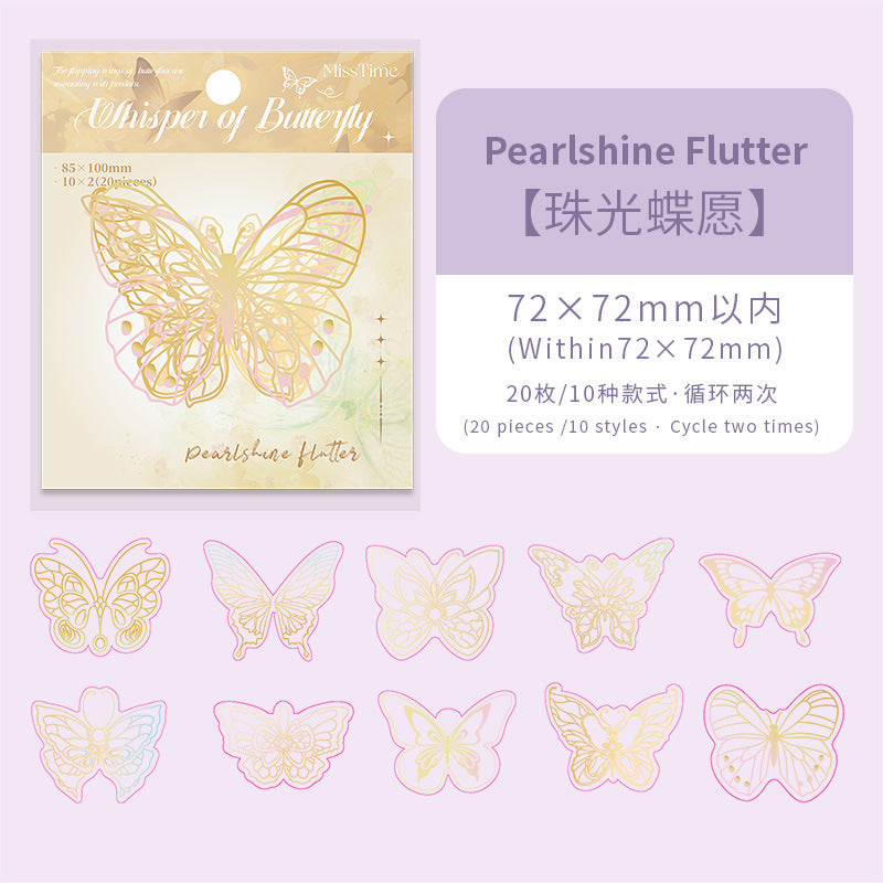 20 Pcs Glitter Butterfly PET Stickers DZYX