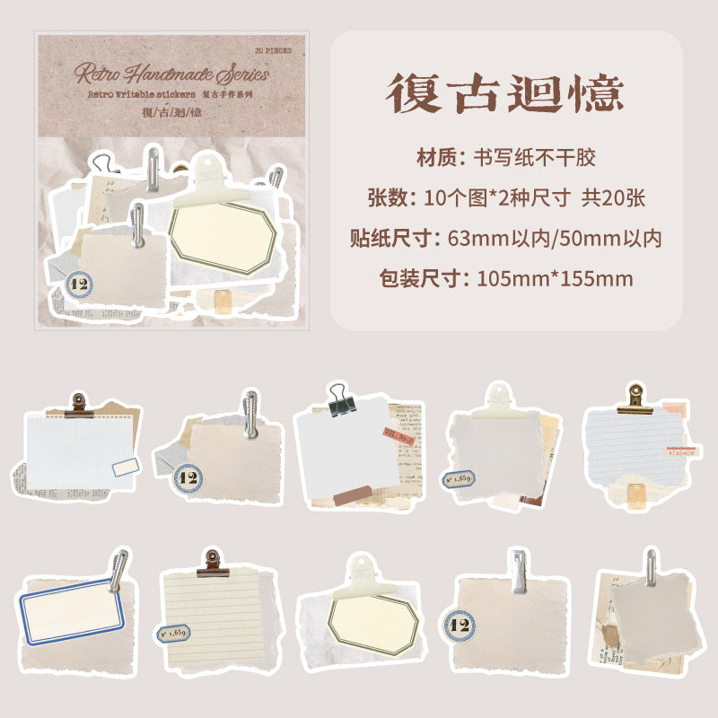 20 Pcs Vintage Label Stickers FGSZ