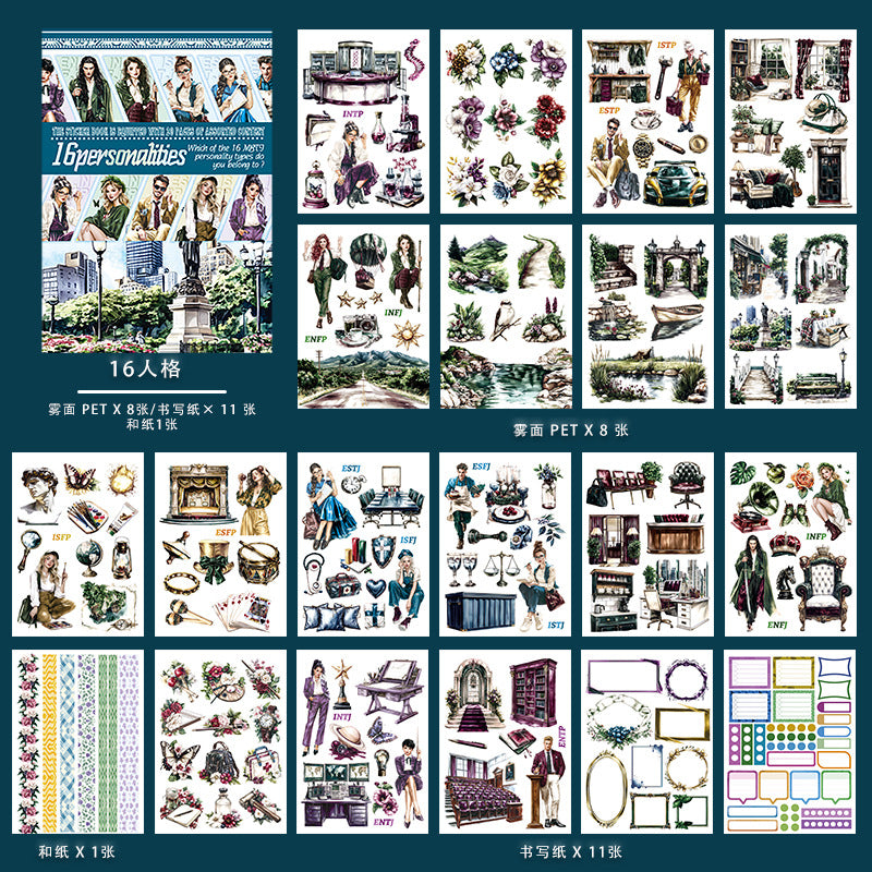 A5 Mixed Material Sticker Book TZH081