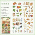 4 Pcs Everyday Journal PET Stickers - Diet