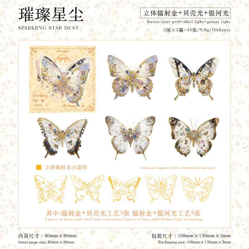 10 Pcs Glitter Butterfly PET Stickers BSDM