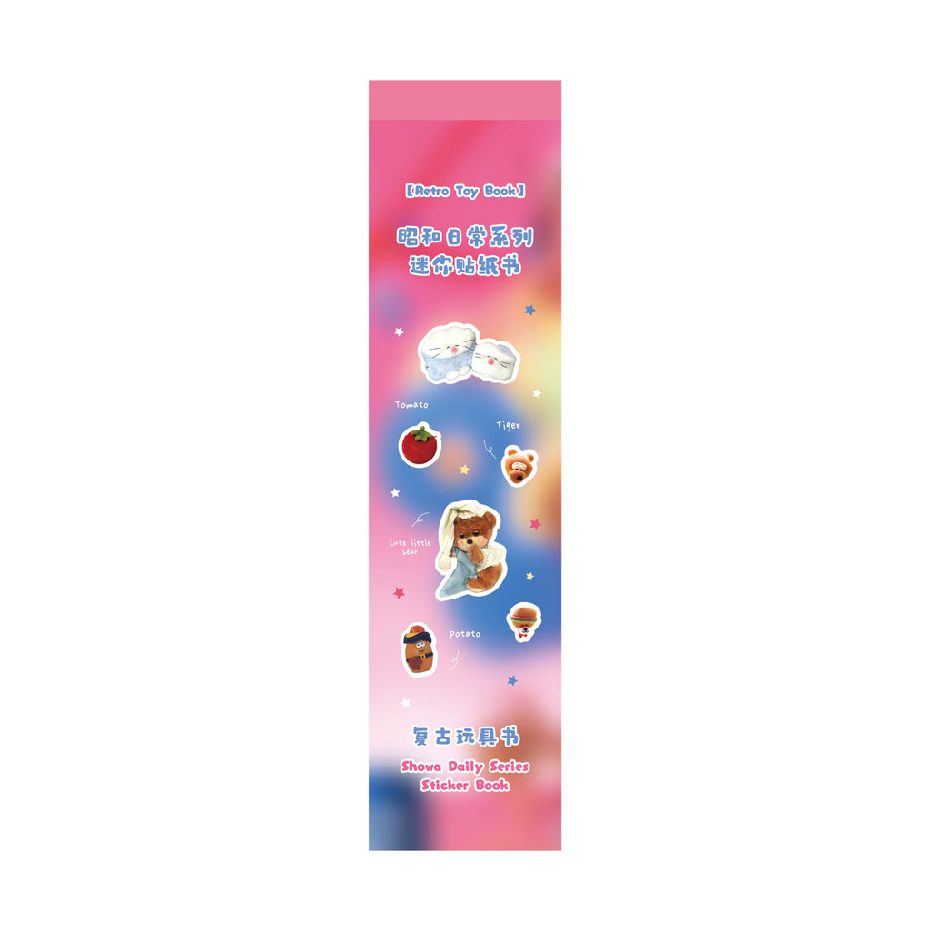 12 Sheets Cute Journal Planner Stickers ZHRC