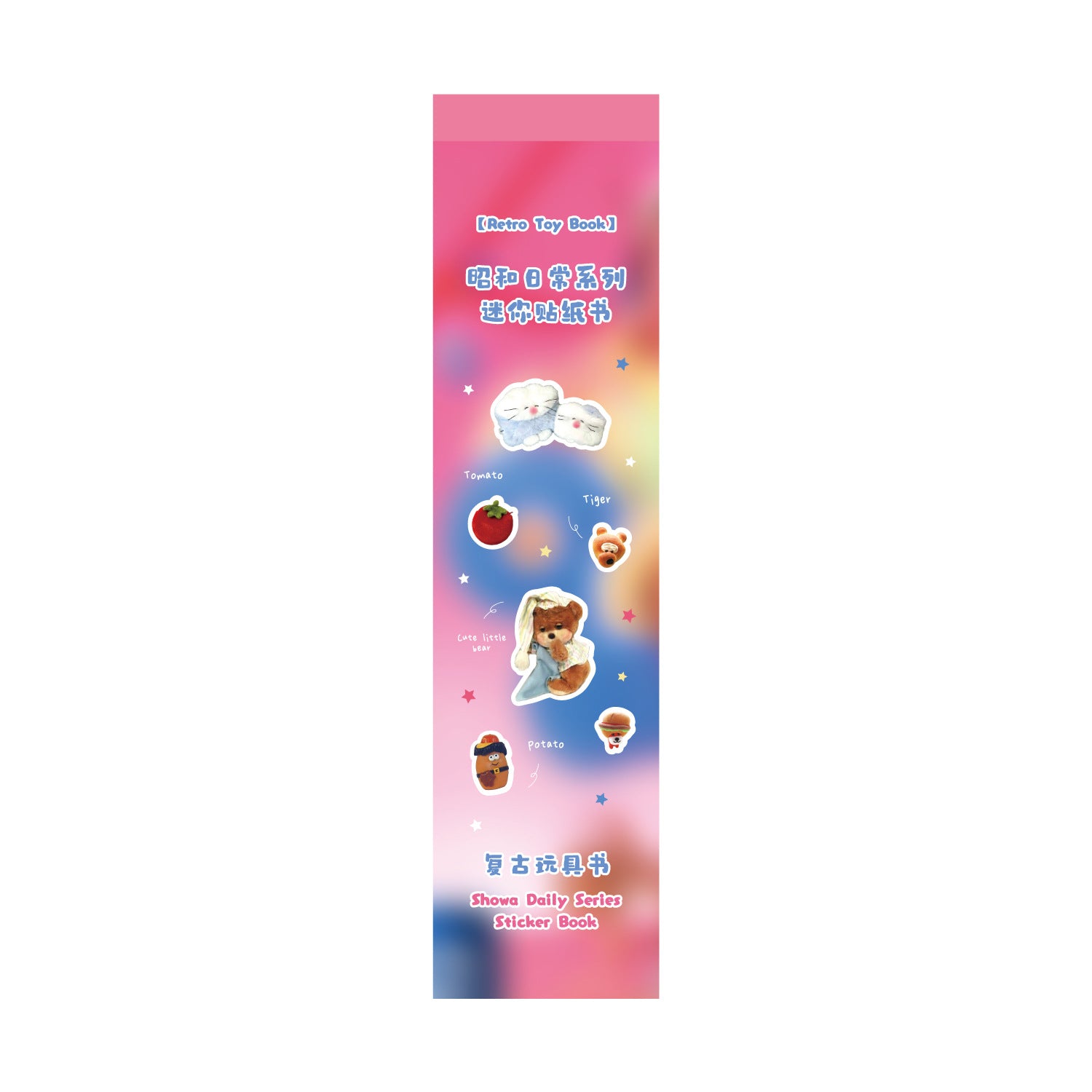 12 Sheets Cute Journal Planner Stickers ZHRC