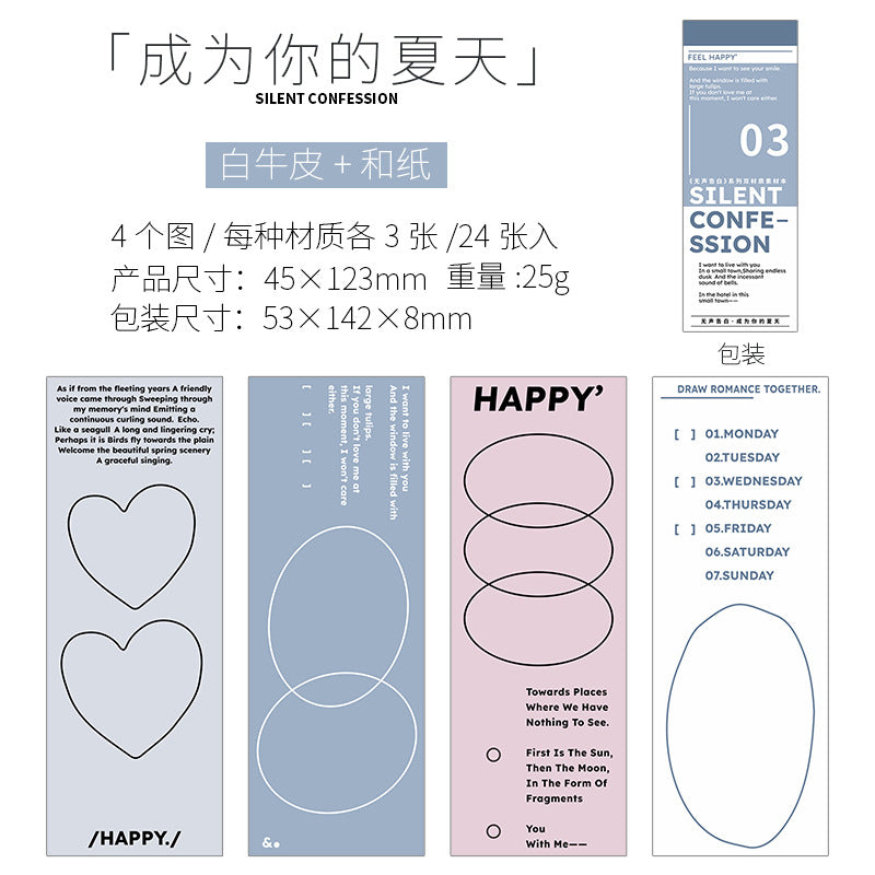 24-Pcs-Sentence-Paper-and-Washi-Stickers-Book-WSGB