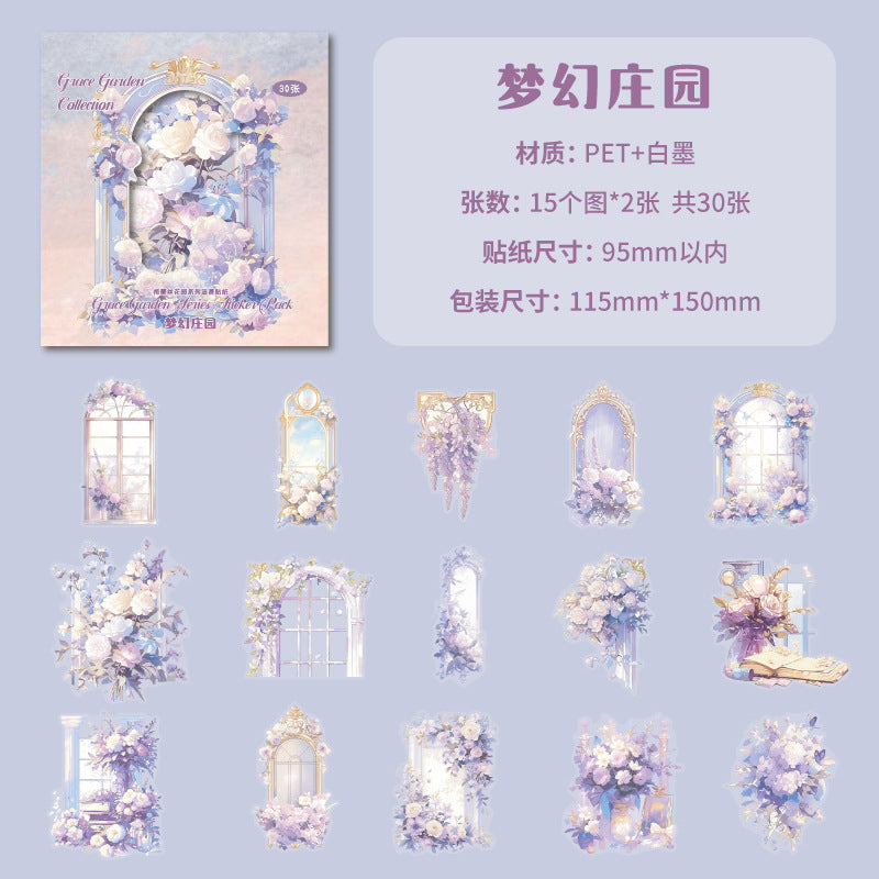30 Pcs Gaden Theme PET Stickers GLSHY