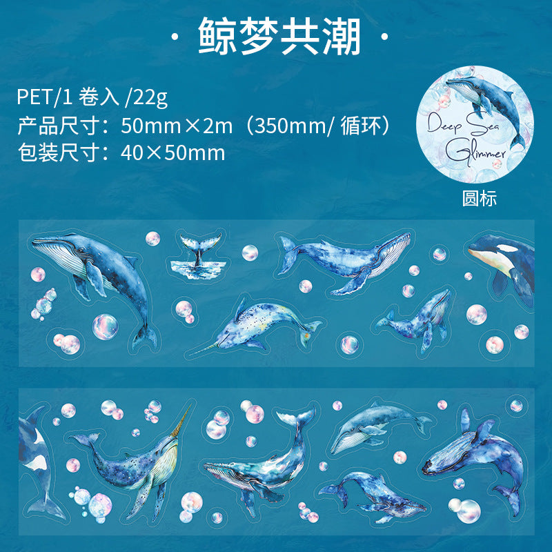 1 Roll Sea Theme Pre-cut Stickers Tape SHWG