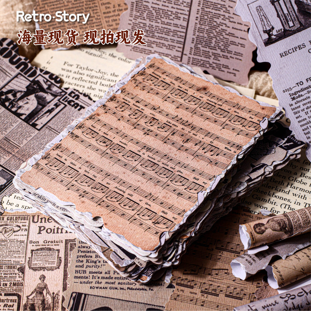10 Pcs Vintage Junk Journal Paper ZYXL