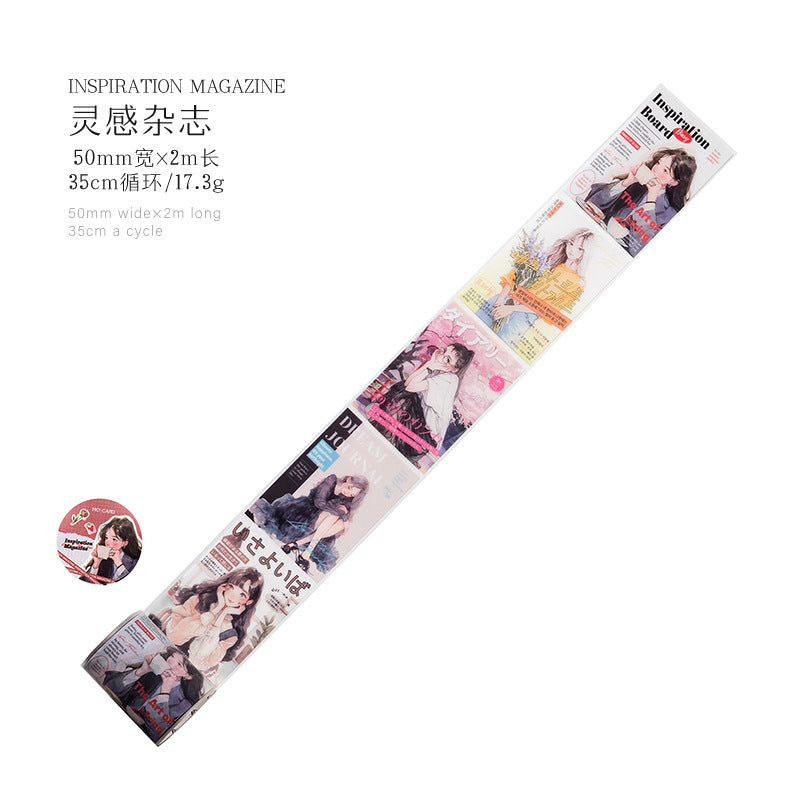1 Roll Girl Lifestyle PET Tape RSHB