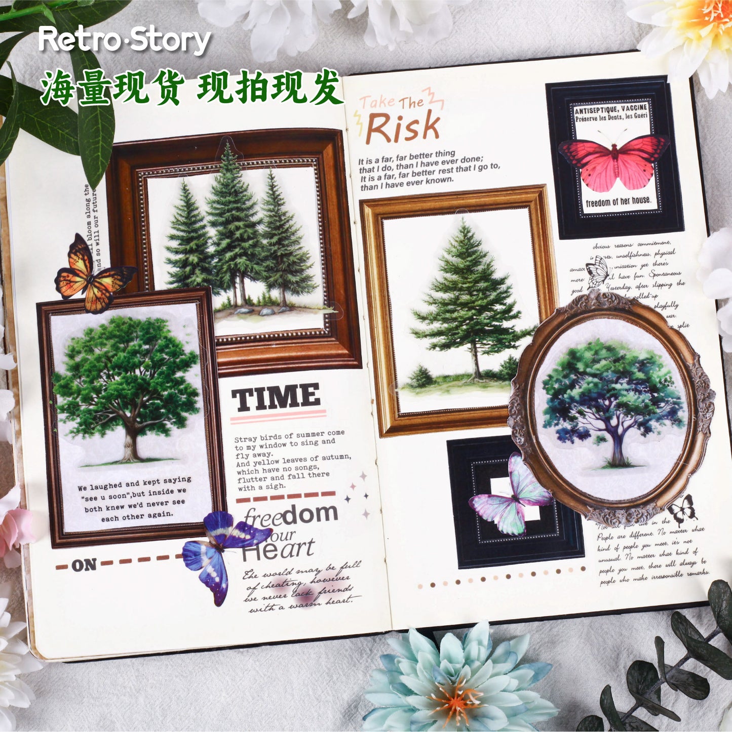 15 Pcs Seasonal Tree PET Stickers FZXL