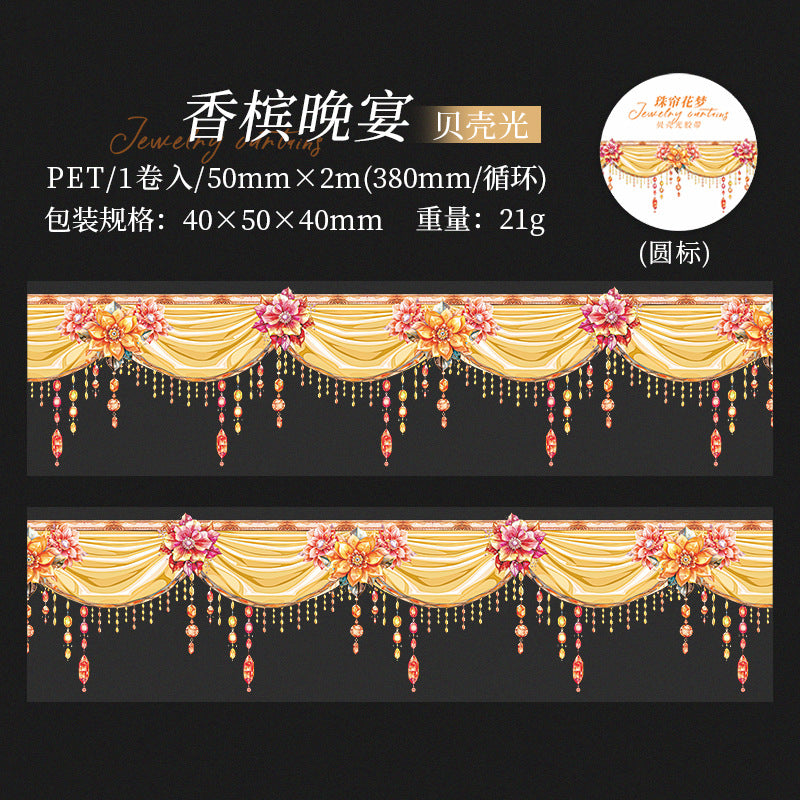 1 Roll Beaded Curtain PET Tape ZLHM