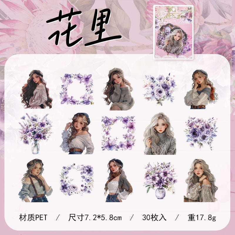 30 Pcs Flower and Girl PET Stickers HDYSJ