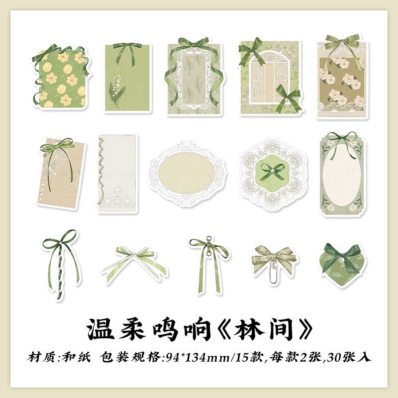 30 Pcs Bow-knot Themd Washi Stickers WRMX