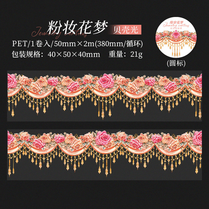 1 Roll Beaded Curtain PET Tape ZLHM