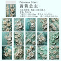 30 Pcs 3D Lace Floral Mint Celadon Scrapbook Paper