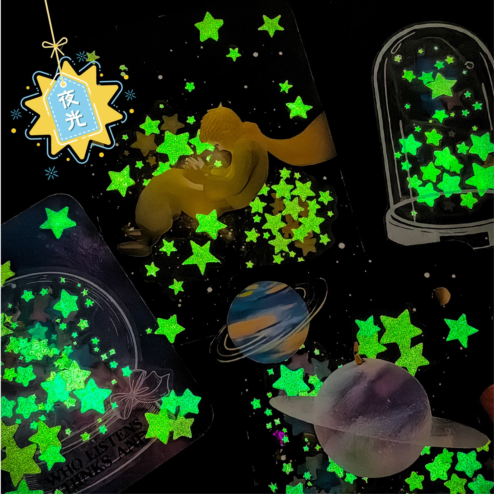 20 Pcs Luminous Stars Stickers WXXL