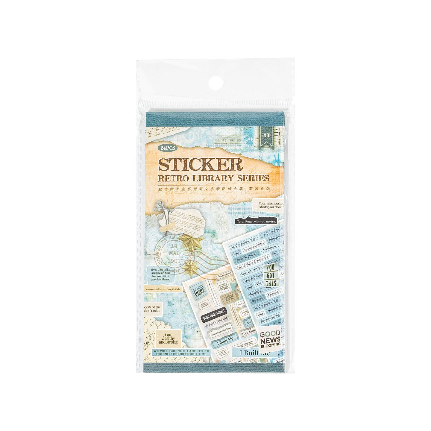24 Sheets Vintage Words Quote Stickers Book FGCSS