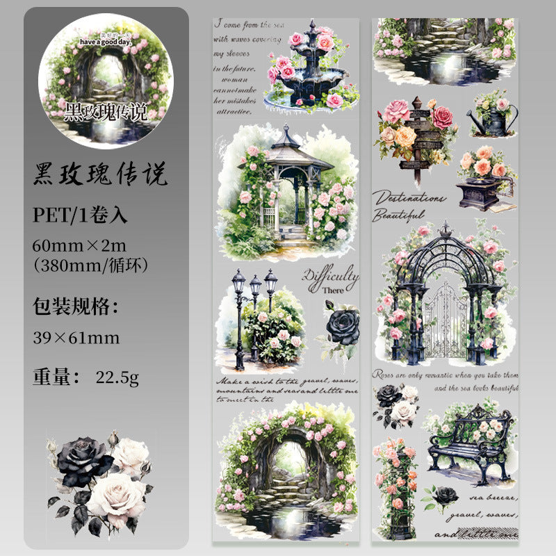 1 Roll Flower Garden PET Tape SSHY
