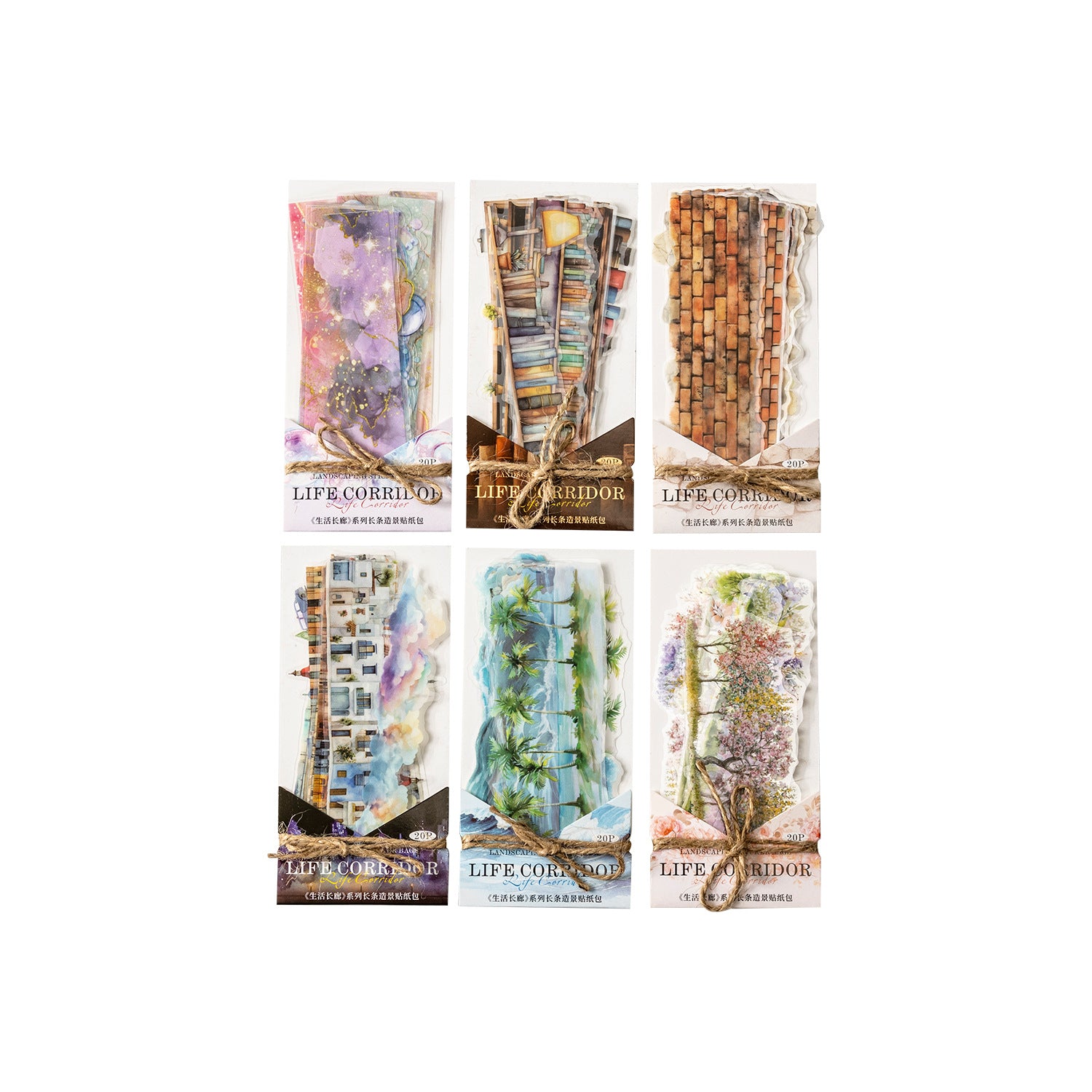 20 Pcs Creative PET Stickers SHCL