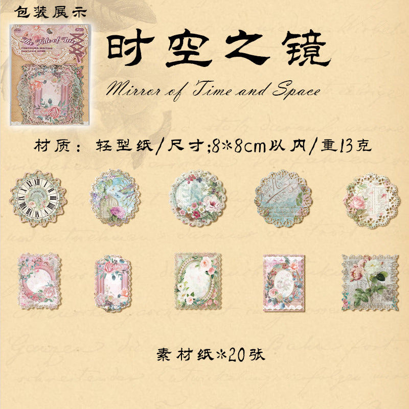 20 Pcs Lace Edged Scraobook Paper LSWY