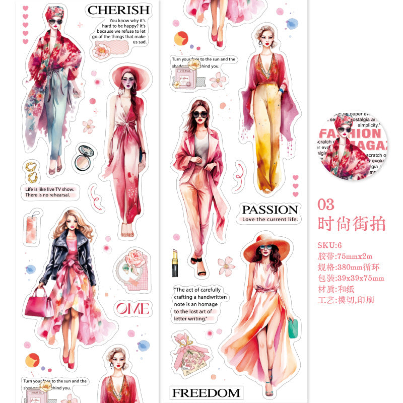 1 Roll Fashion Magzine Diecut Washi Tape JPZZ