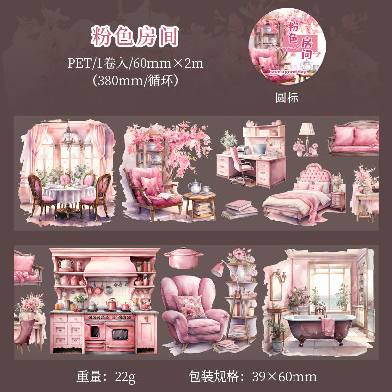 1 Roll Reading Girl PET Tape SHJL