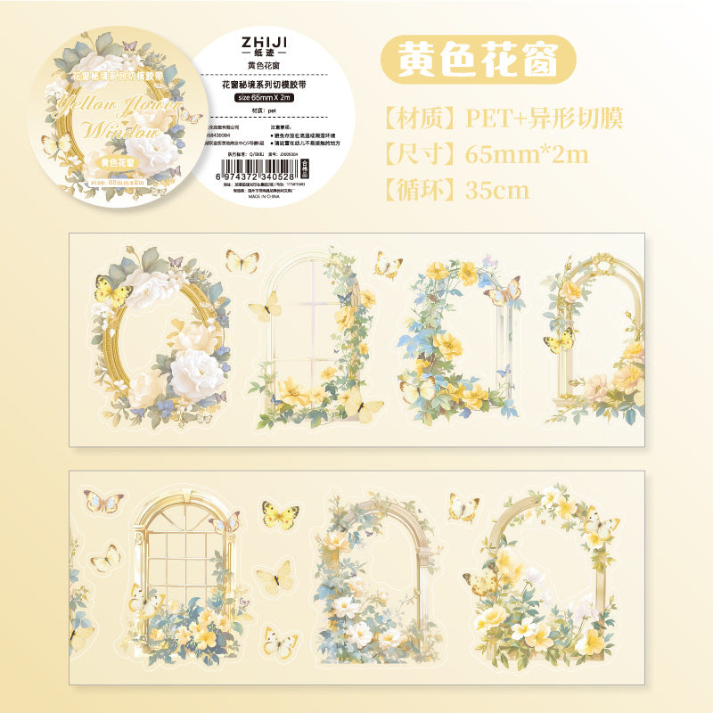 1 Roll Flower Window Die Cut PET Tape HCMJ