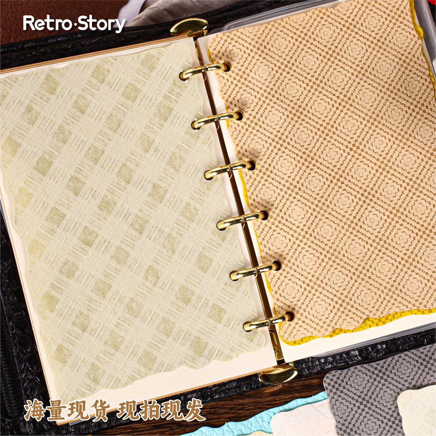 12 Sheets Embossed Journal Paper JWXL