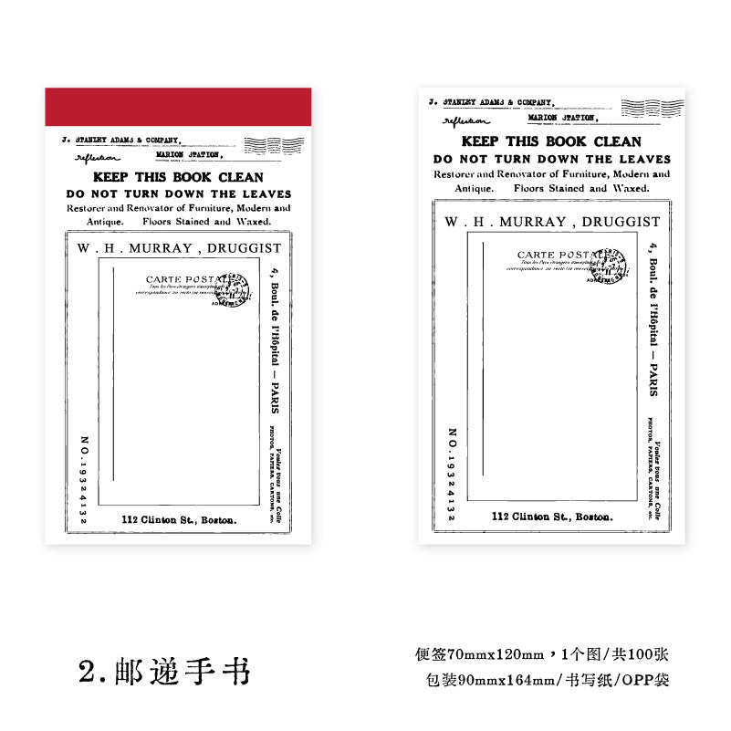 100 Pcs Vintage Notepad Paper CYXJ