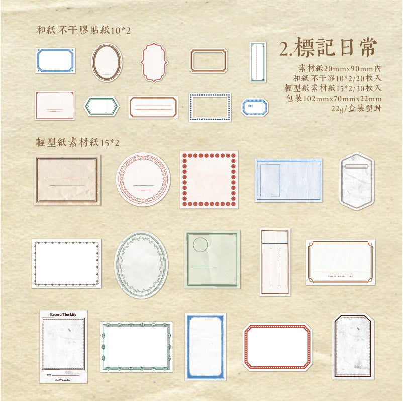 50 Pcs Notepad Paper DGDSG