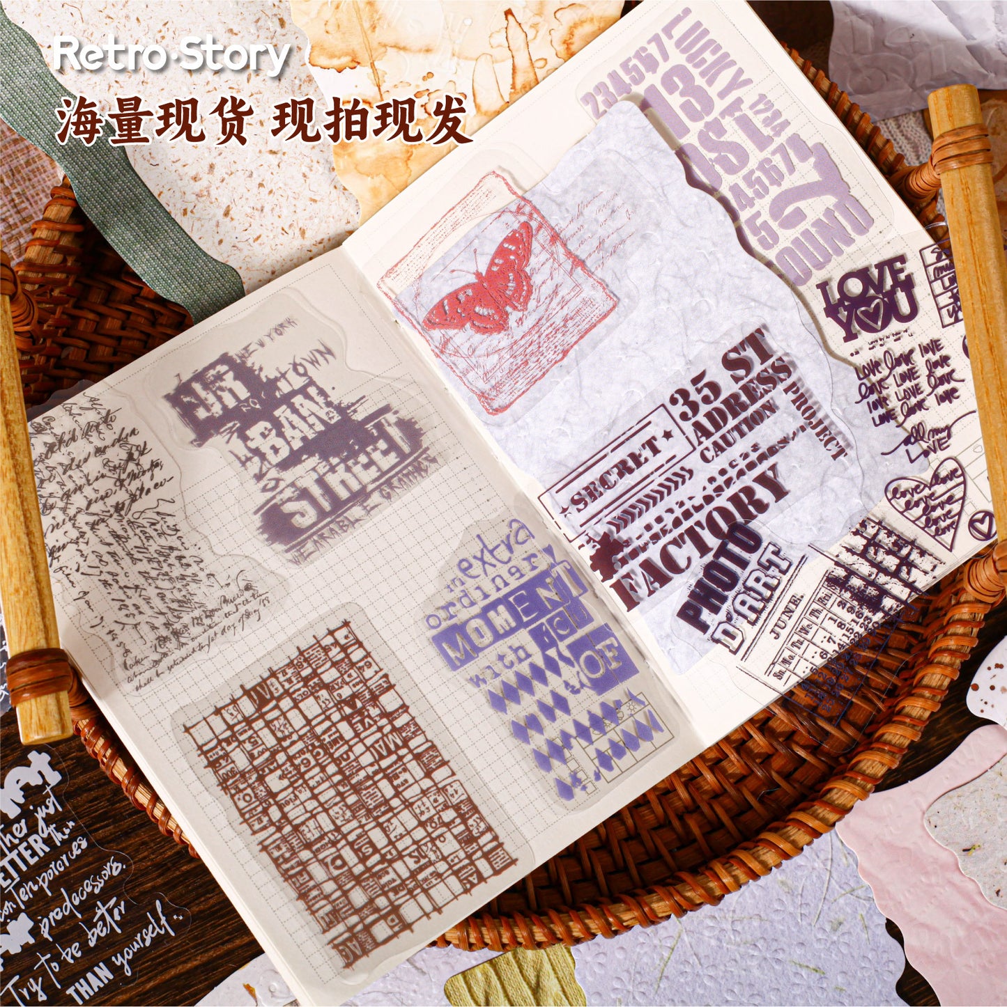 15 Pcs Embossed Paper and Collage Stickers DGXL