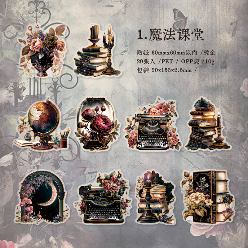 20 Pcs Magic Theme PET Stickers MSSC