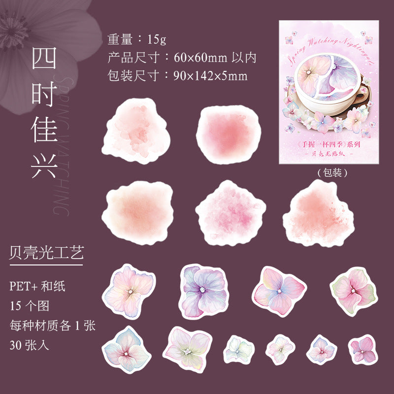 30 Pcs Watercolor Flower Stickers SWYBSJ