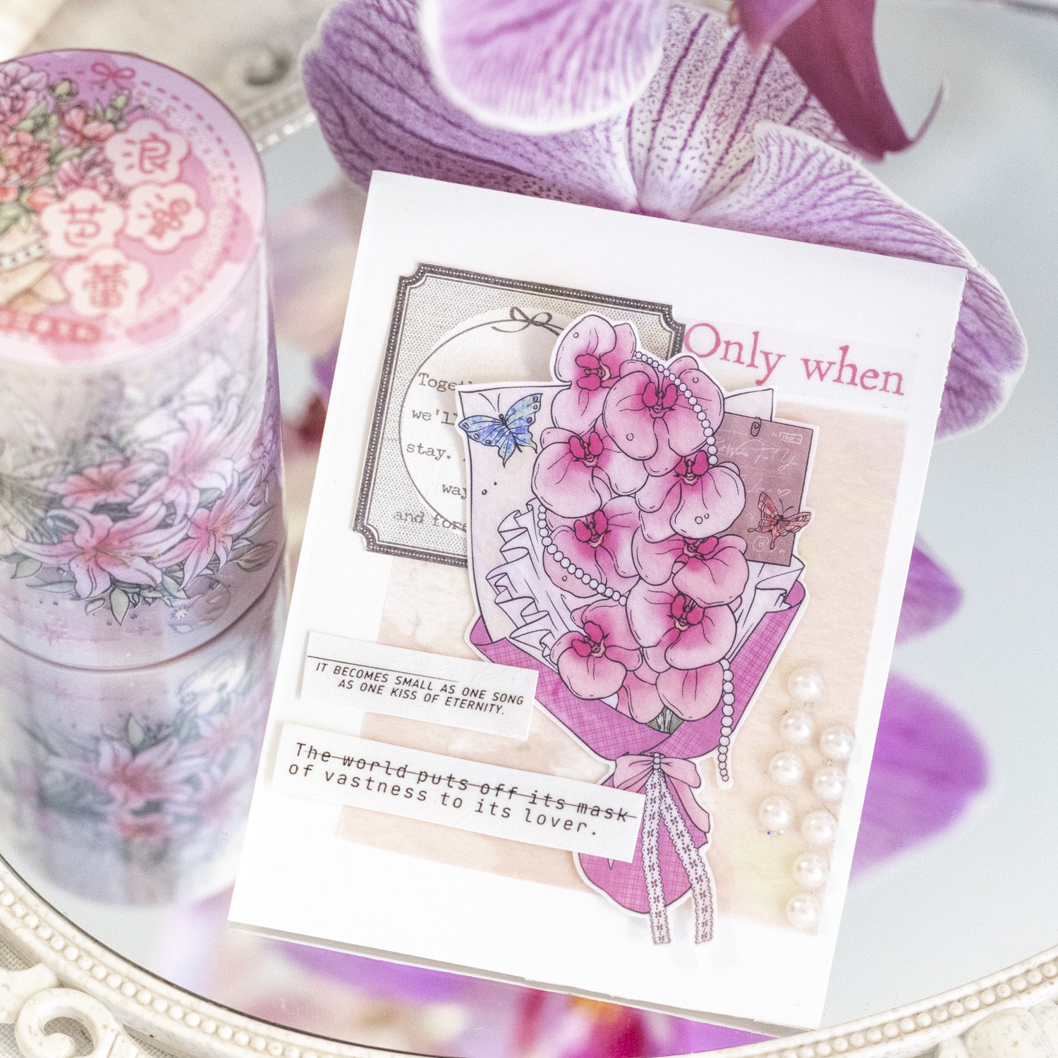 1 Roll Flower Frog PET Tape ZNHS