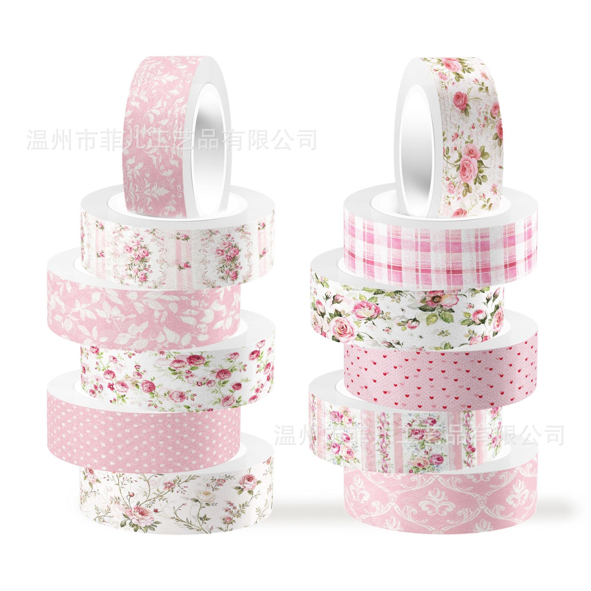 12 Roll Washi Tape Set ZH143