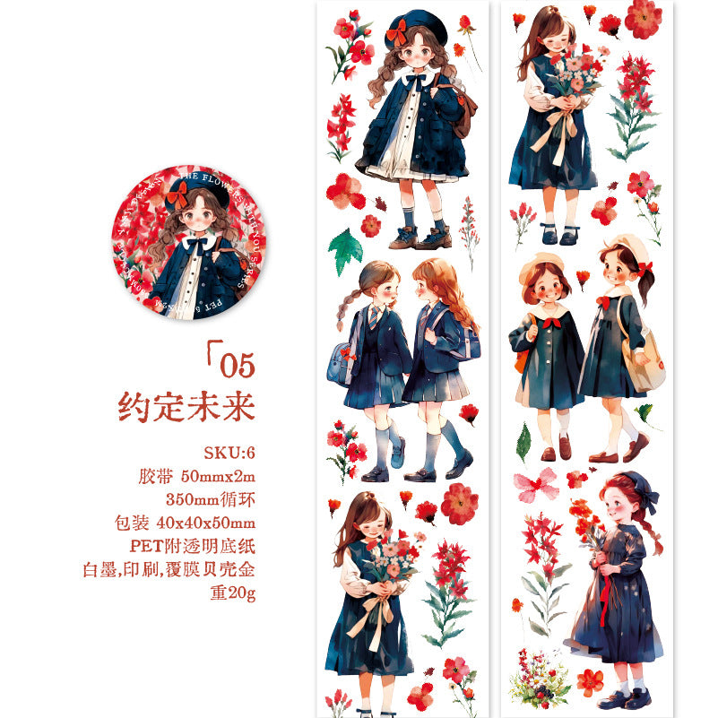 1 Roll Girl and Flowers PET Tape XHYN