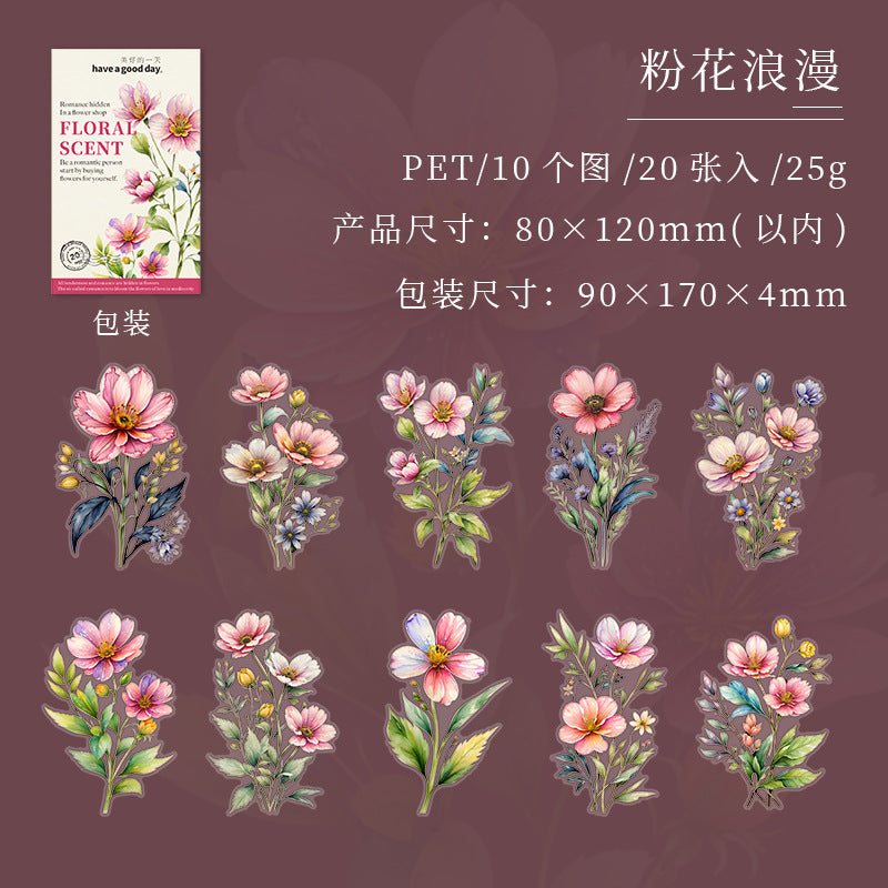 20 Pcs PET Flower Stickers HXMY